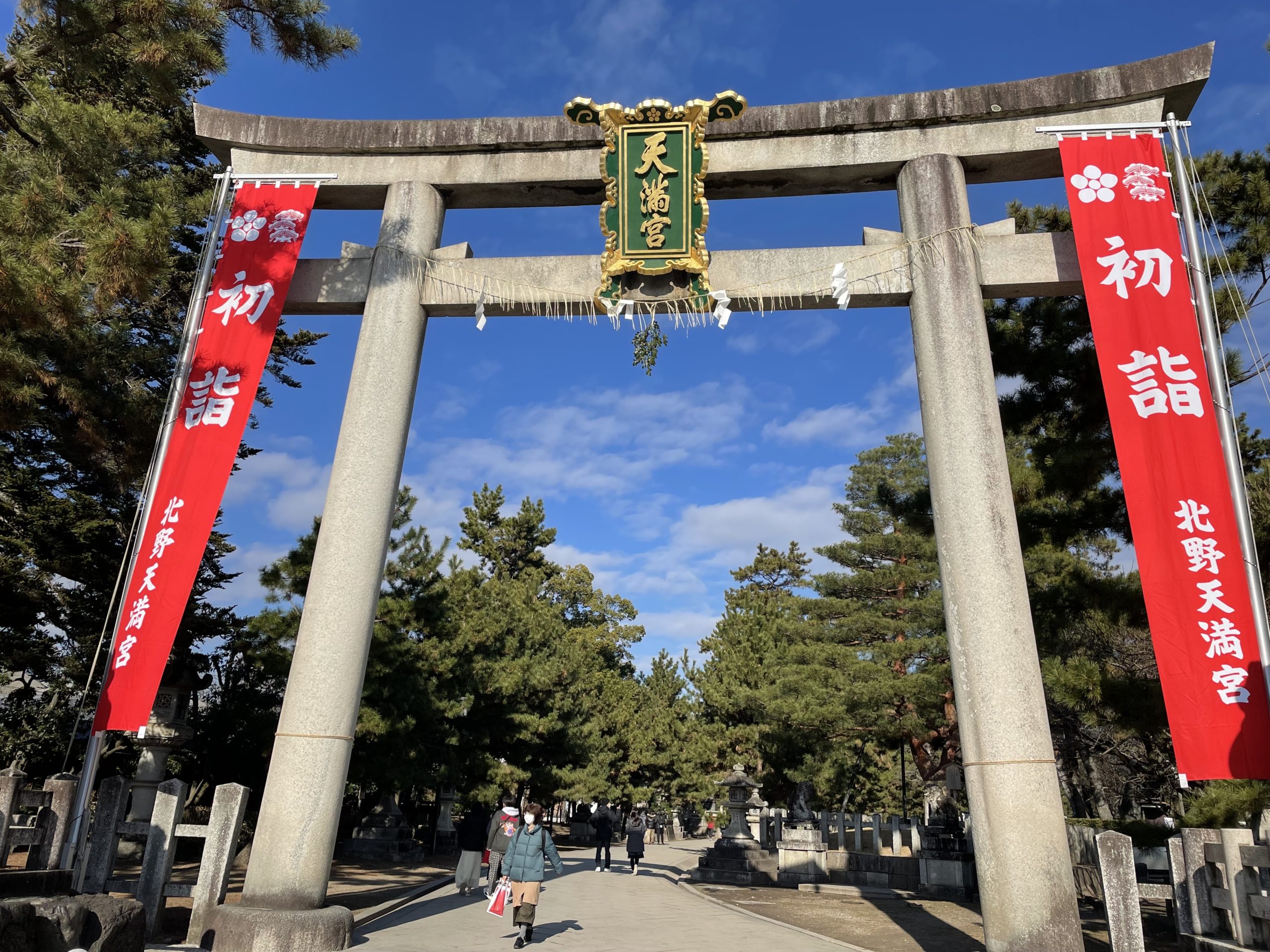 【2023年最新版】現役京大生が教える年寄りの方でもらくらく京都旅行・観光のすすめ　その２