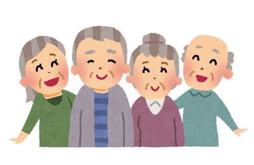 【老後の友人作り】高齢者が老後にゼロからコミュニティ・友達を作る方法5選